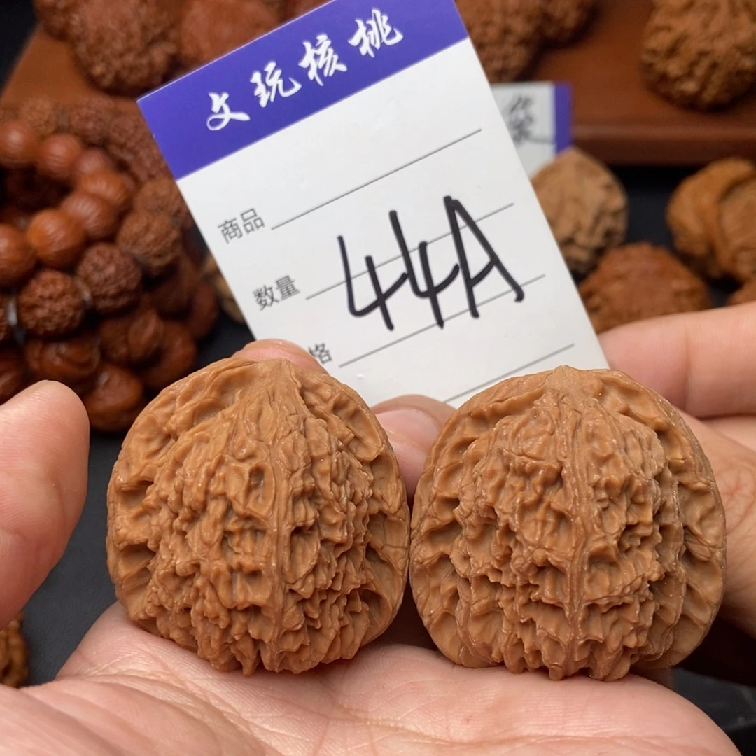 文玩核桃吊坠41南疆石