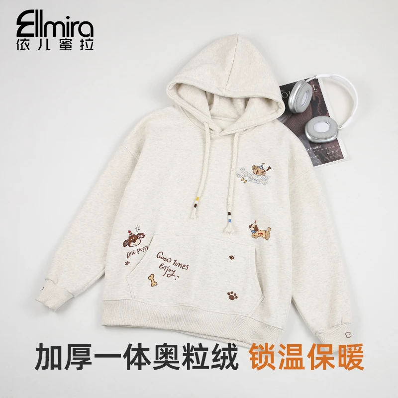 【季宁】9658连帽卫衣加绒加厚套头款运动上衣百搭宽松版休闲洋气