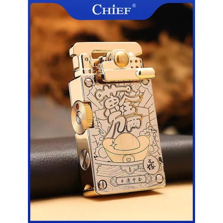 CHIEF/首领【黄金万两】金属煤油打火机高品质精美防风