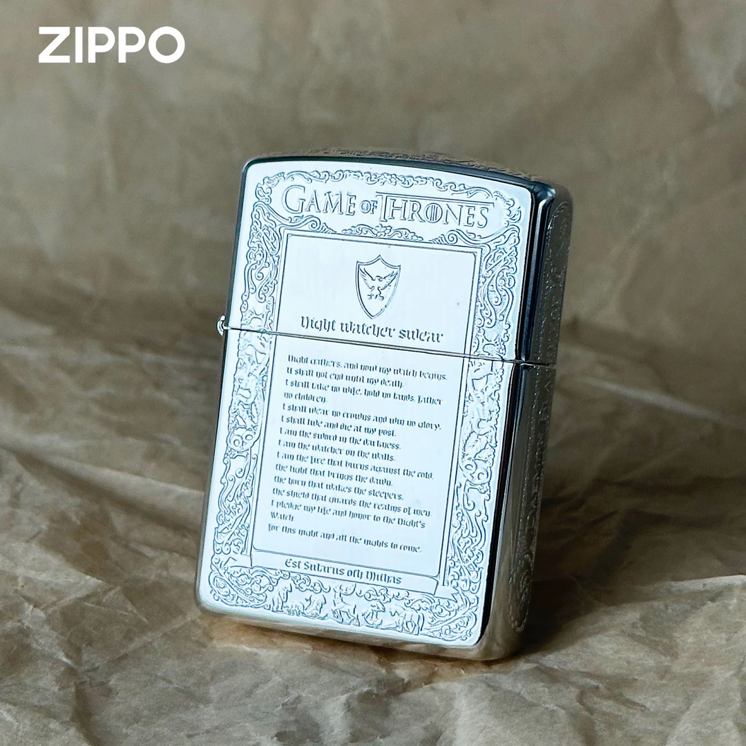 ZIPPO/之宝蚊子至臻白银冰与火之歌盔甲防风打火机