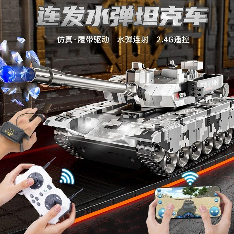 新款RC99a遥控坦克汽车可开炮发射水弹履带式越野仿真T90模型玩具