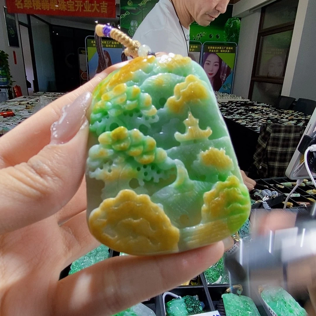 颈饰未镶嵌翡翠翡翠
