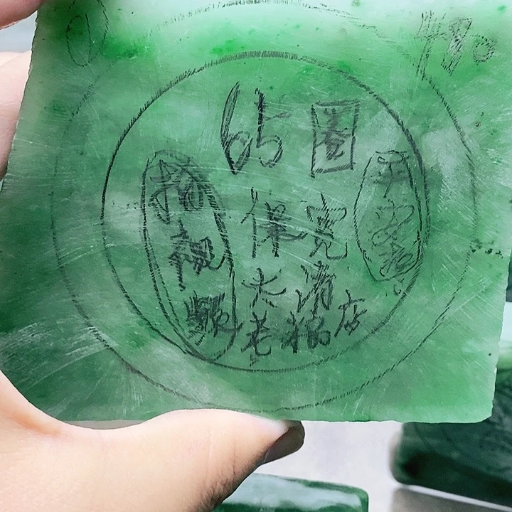 石英质玉手镯未镶嵌太****子定制产品