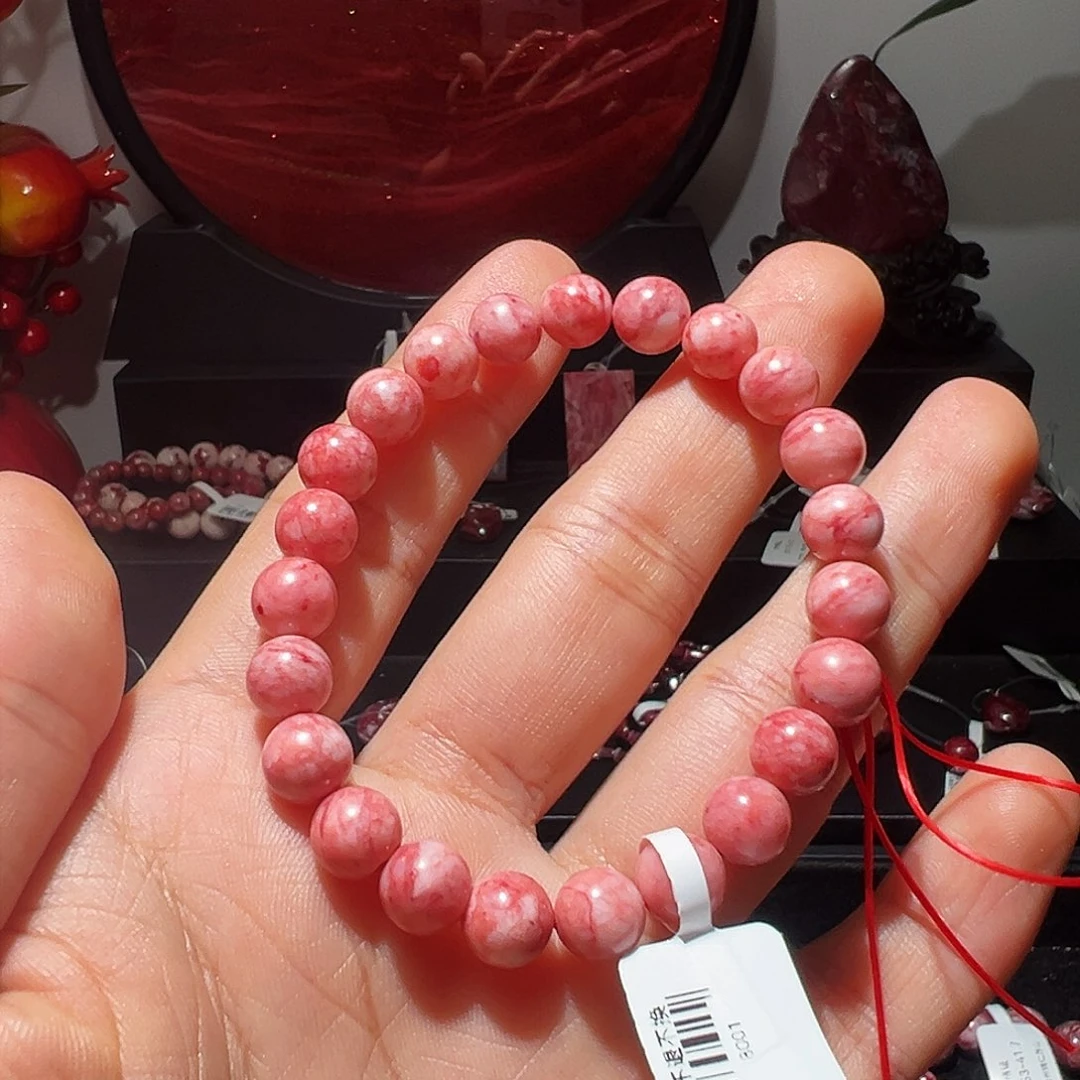 天然辰砂天然朱砂