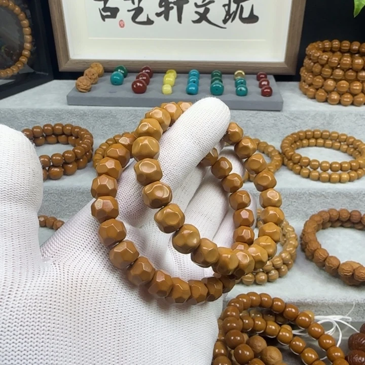我***姜黑金无相➕麦糖无相10+猴头手串