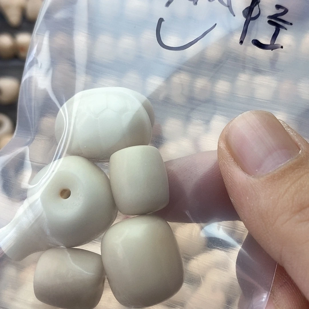 云***️吊坠菩提根/象牙果