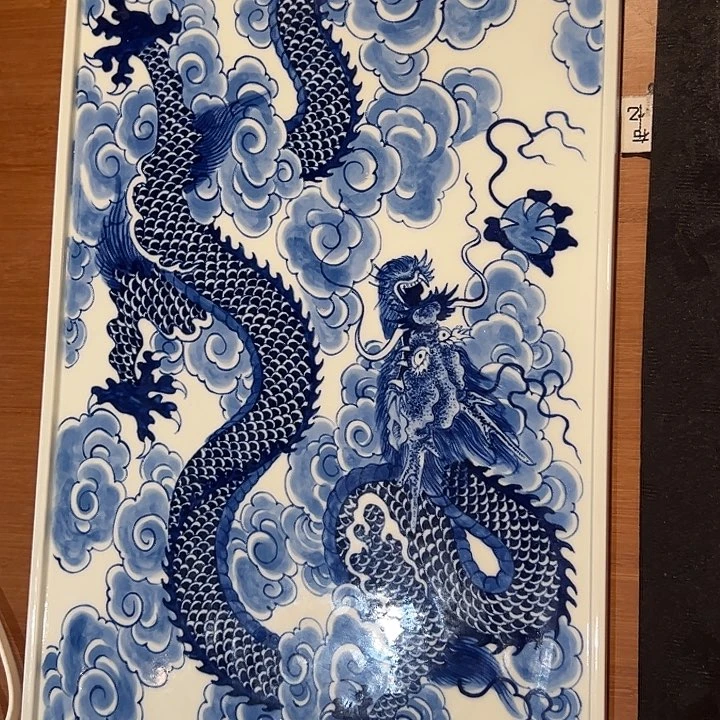开*钟家窑孤品茶盘