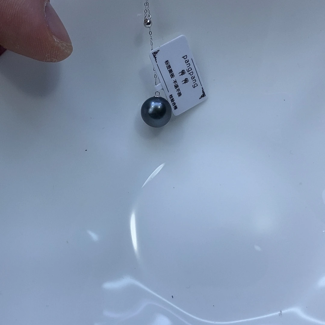 颈饰海水珍珠18K金镶嵌