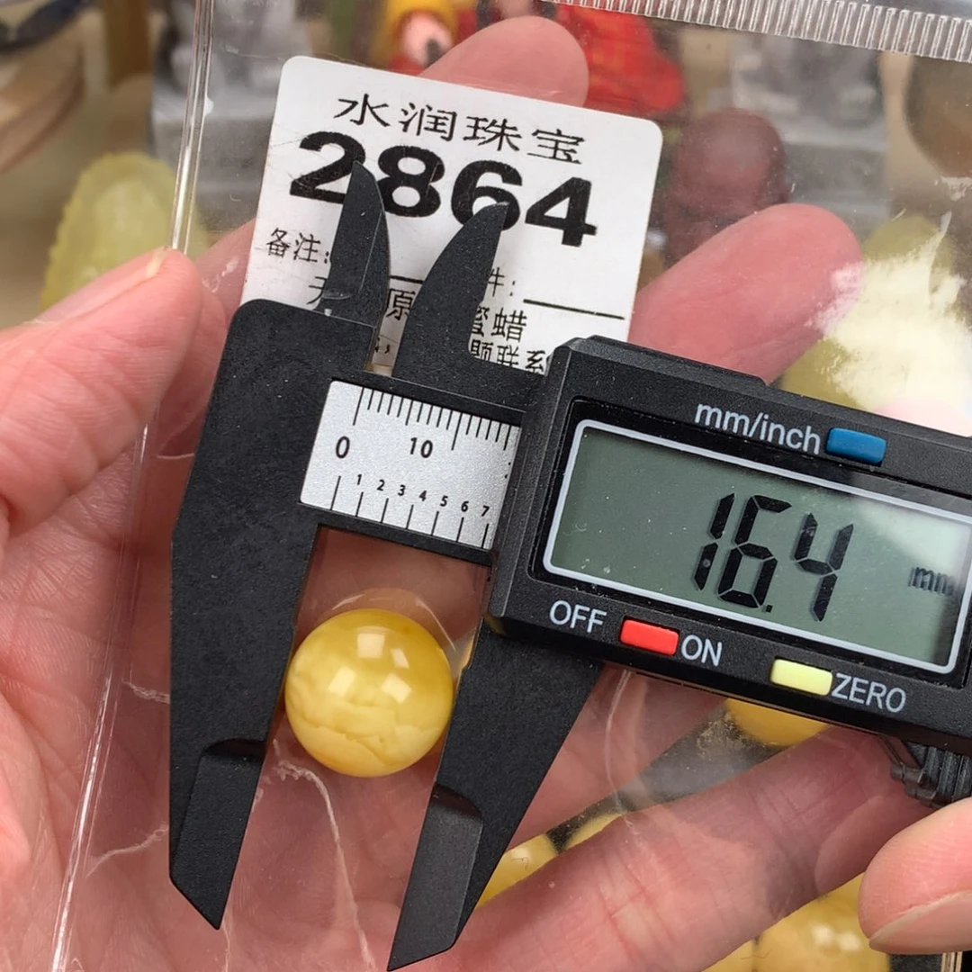 蜜蜡未镶嵌珠宝奇石裸石