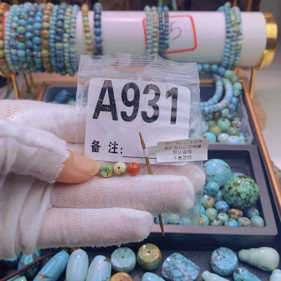 未镶嵌卡6老型一对南红玛瑙