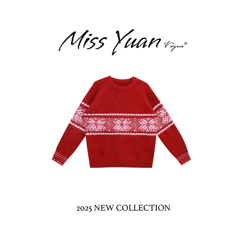 M.Y媛总 2025秋季新款针织衫时尚休闲复古百搭毛衣1LY485