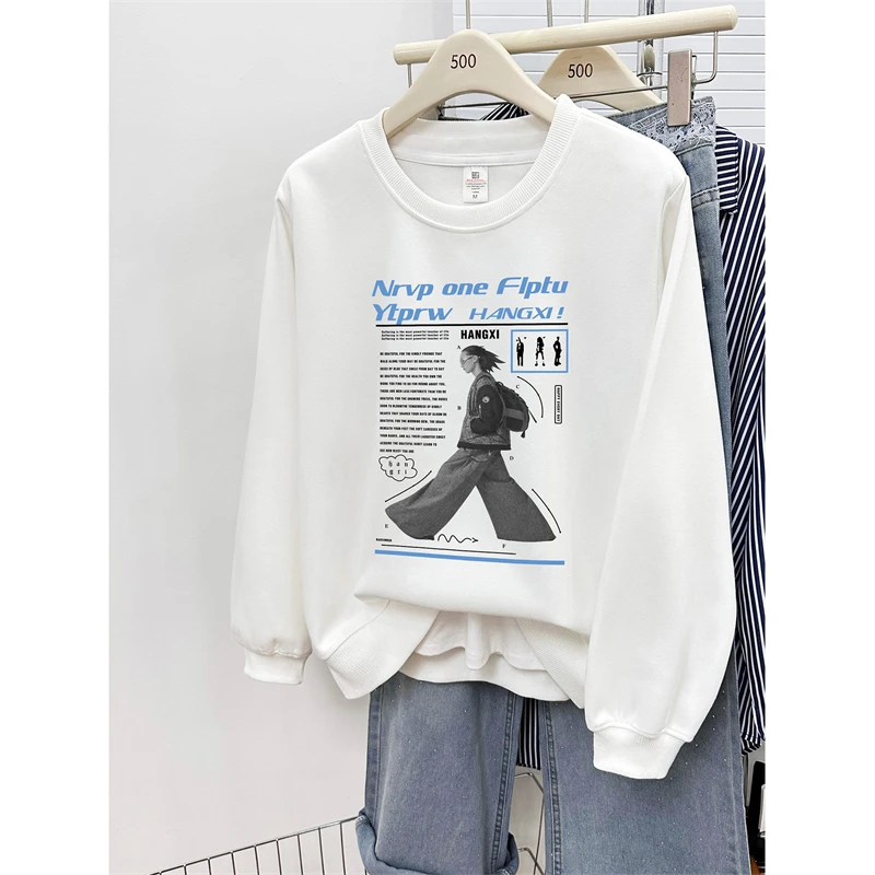 美式街头风重磅圆领正肩卫衣女2025秋冬季加厚长袖宽松大码上衣潮