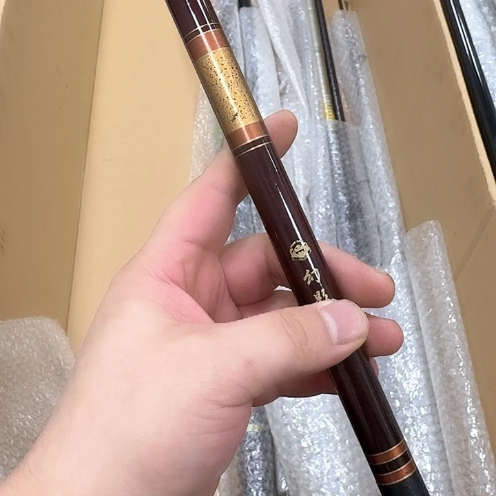 碳素宁**远鱼竿闪购56789999999