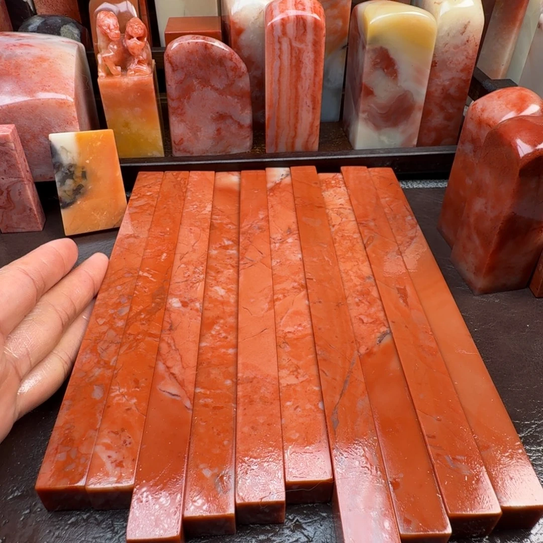 西***室印石老挝石老挝石料