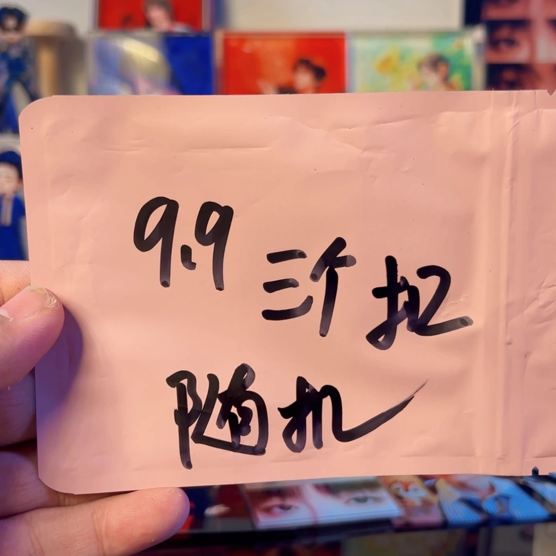 有机玻璃000000000