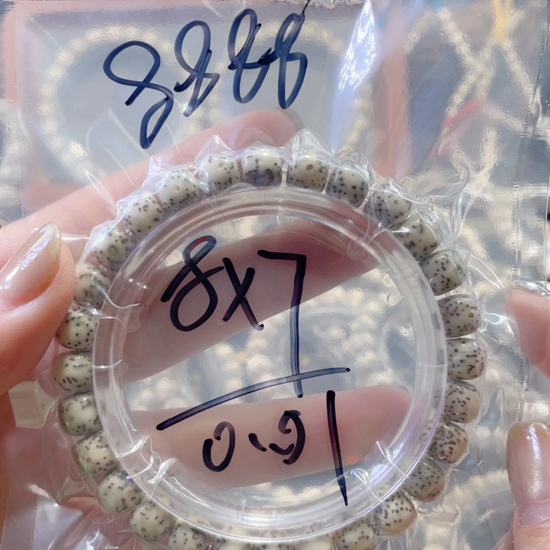 星月菩提把件星月