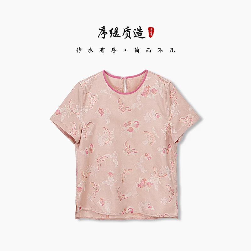 序缇夏季新款国风复古新中式女装桑蚕丝上衣J37-12323