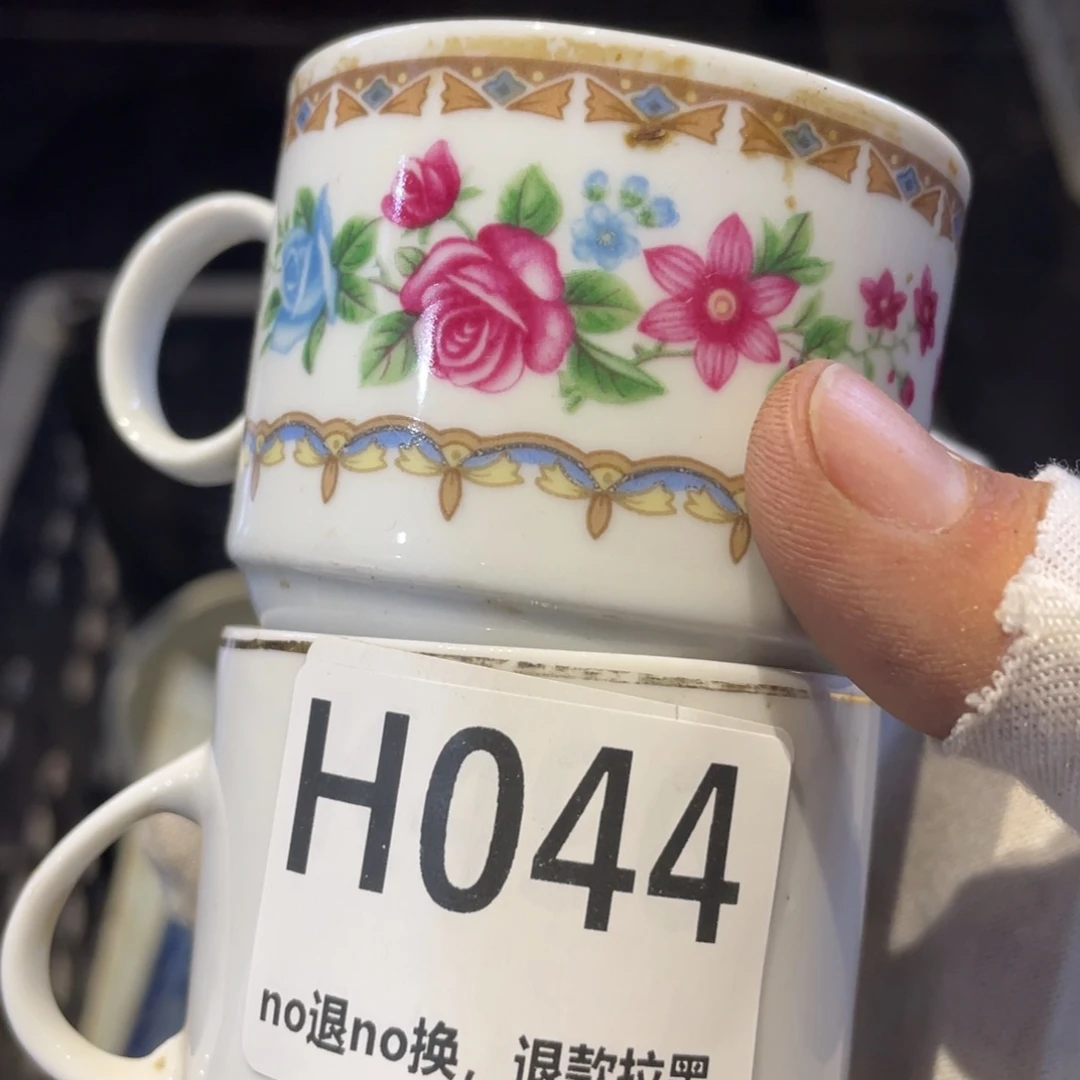 用***4瓷片表弟链接火爆热卖热卖