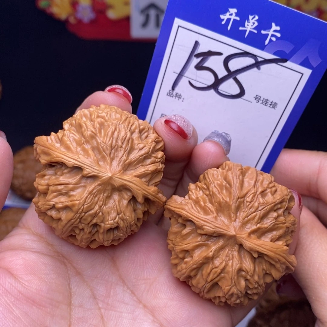158号链接苹果园4.3尺0000