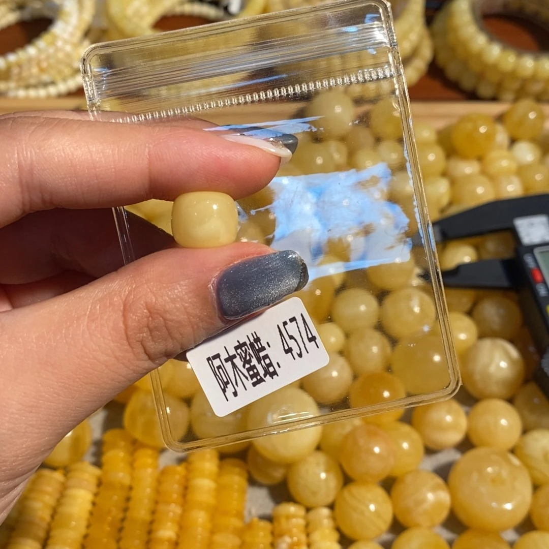 未镶嵌琥珀珠宝奇石4574