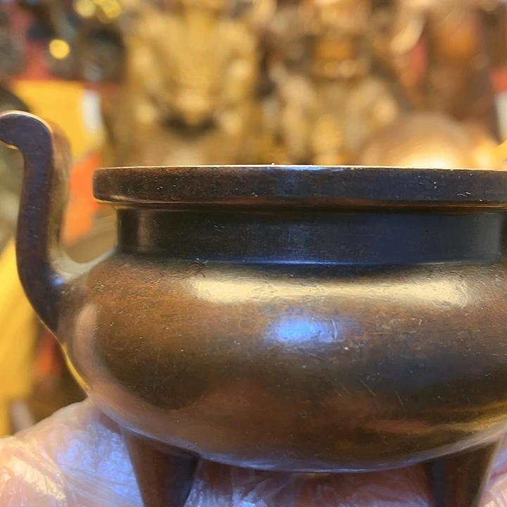 铜12333665445333363355