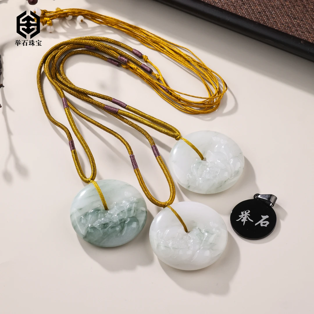 【举石珠宝】T0729-693-83石英质玉吊坠（一件/多样性发）E