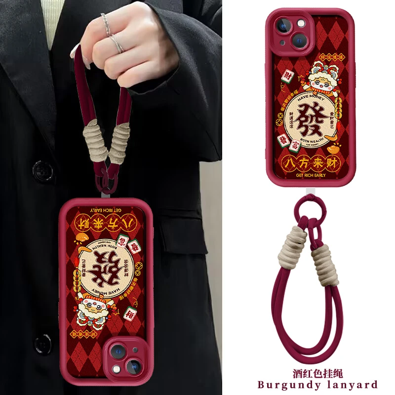 【苹果/华为/荣耀/OPPO/vivo】蛇年八方来财天眼阶梯小羊皮手机壳