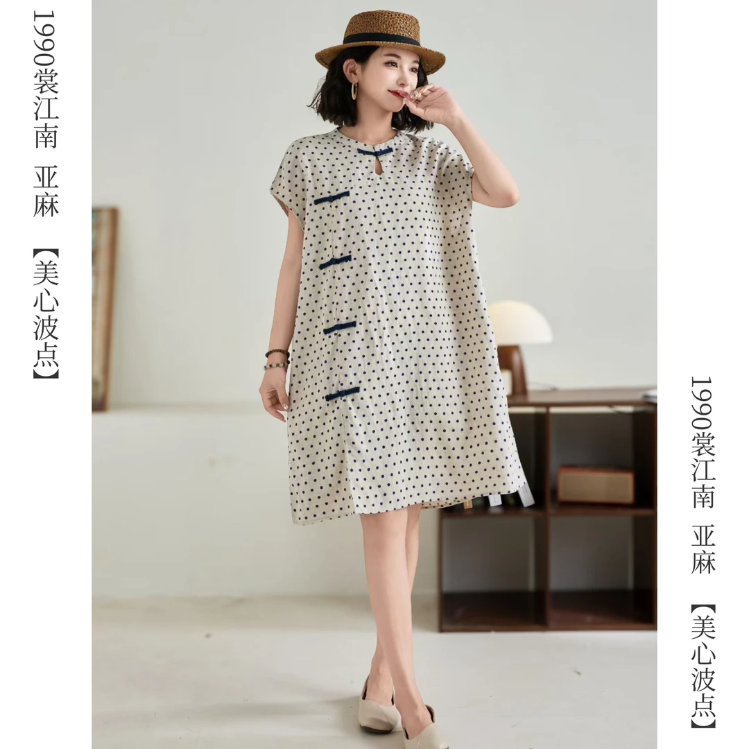 椿和新款【美心波点】新中式盘扣波点显瘦气质复古优雅亚麻连衣裙女