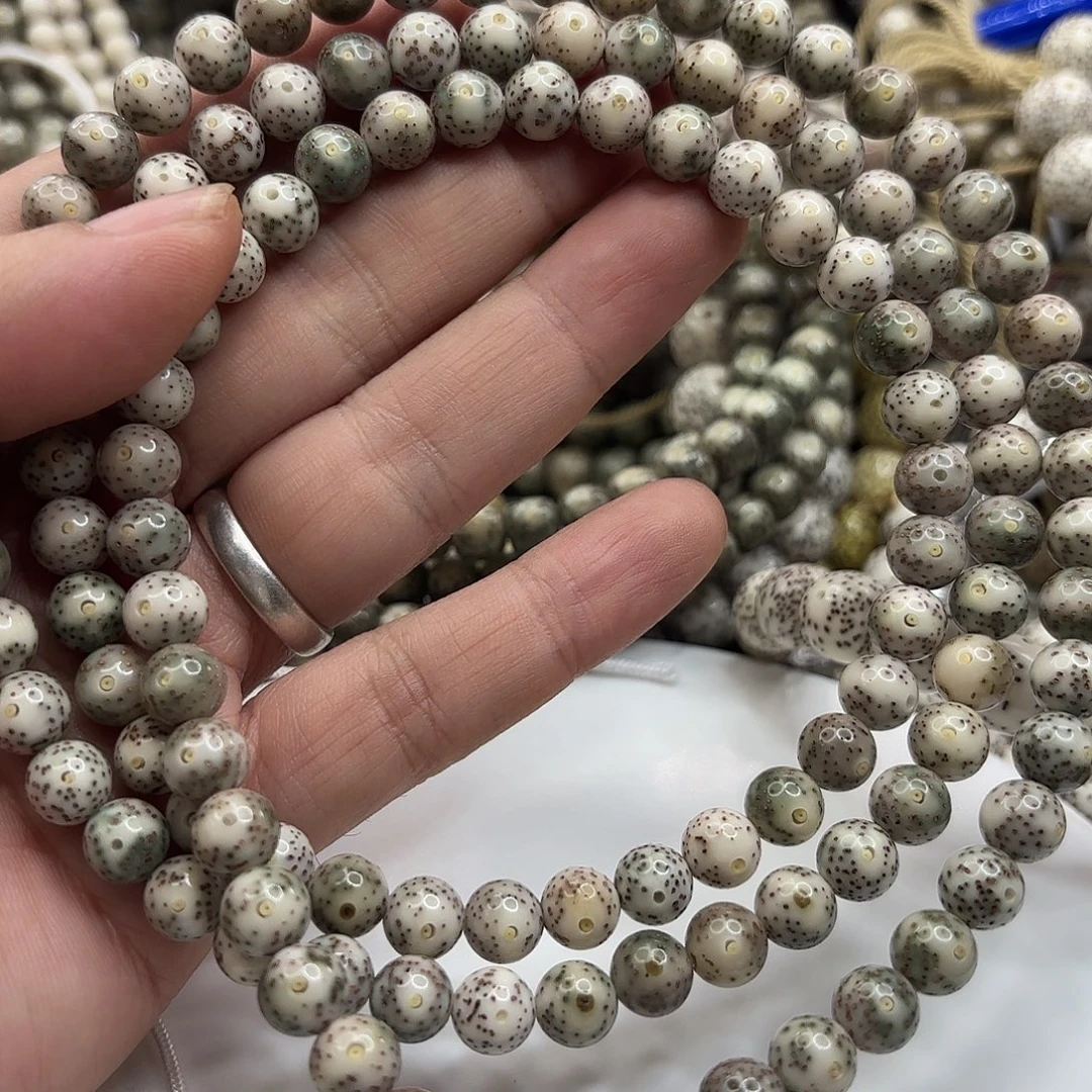 星月菩提手串8龙蛋粉冰大留白