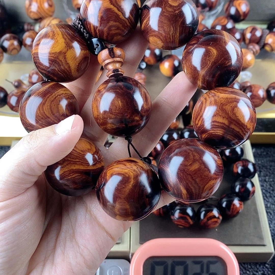 黄花梨/降香黄檀黄3.0