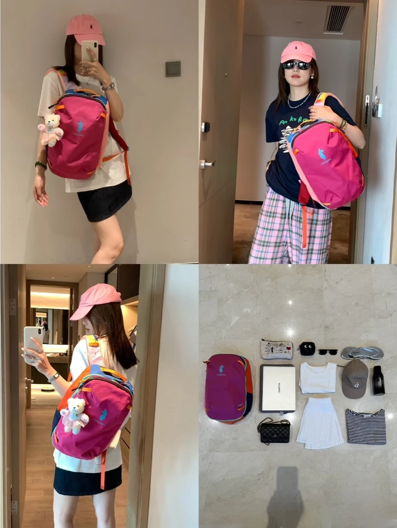 2025Cotopaxi新款多巴胺羊驼胸包收纳包斜挎包双肩包户外防水时尚