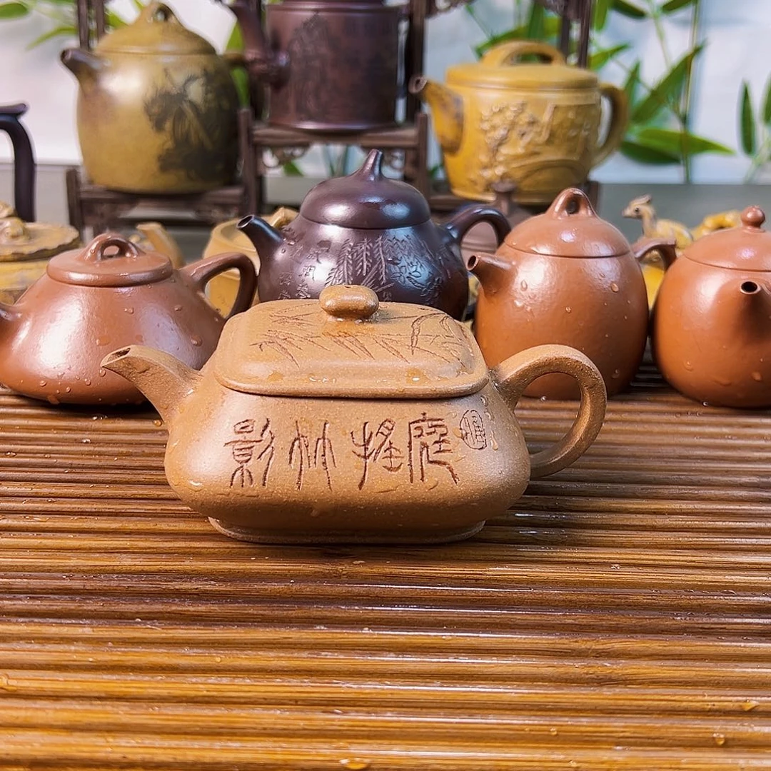 紫砂茶壶四方壶降坡150cc