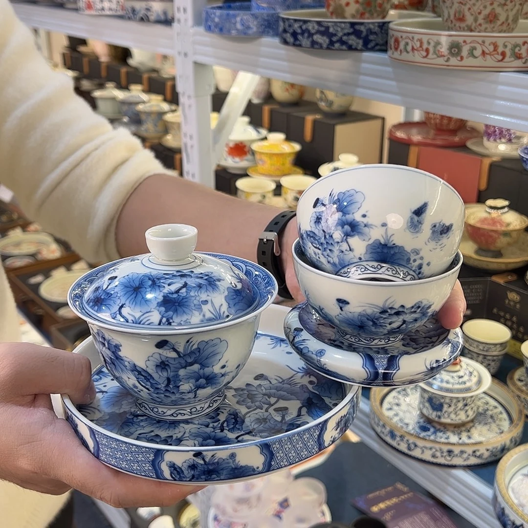 盖碗很漂亮我很喜欢