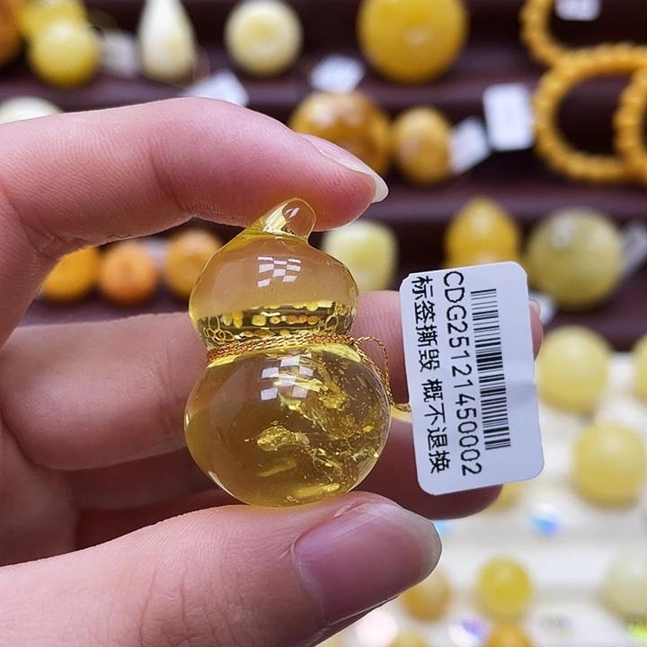琥珀未镶嵌裸石32.8*21.7mm 瑕