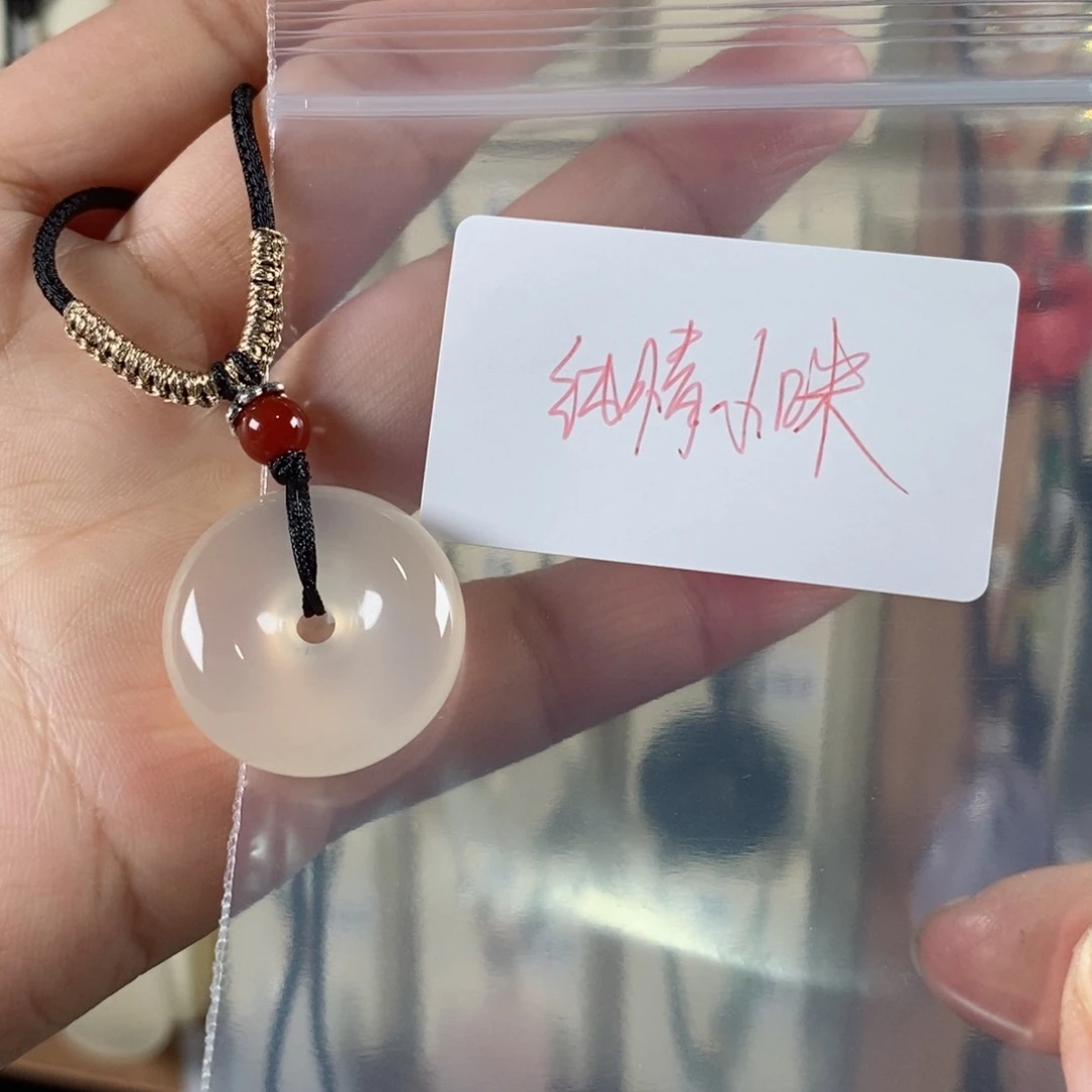 玛瑙/玉髓颈饰未镶嵌纯**咪