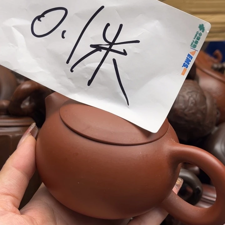 茶壶紫砂紫砂壶等各种造型