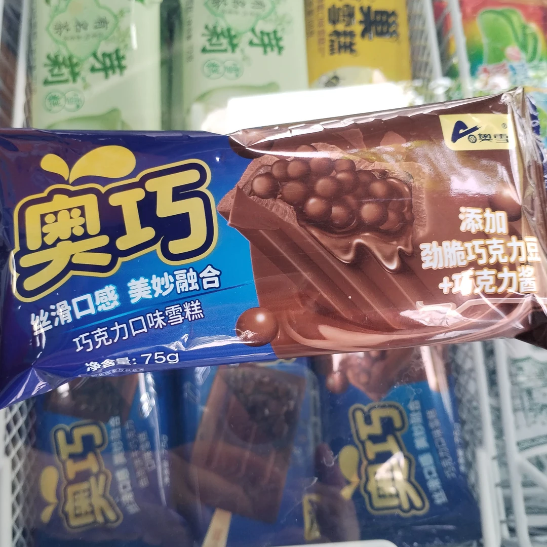 奥巧巧克力豆豆+巧克力酱味雪糕