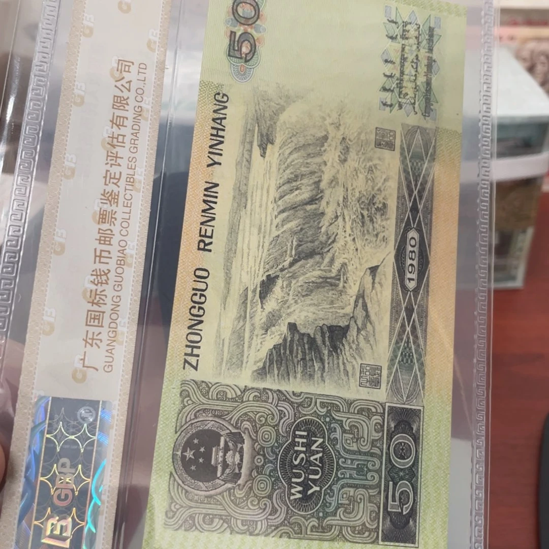 如**闻定金一共1390一张一张一张