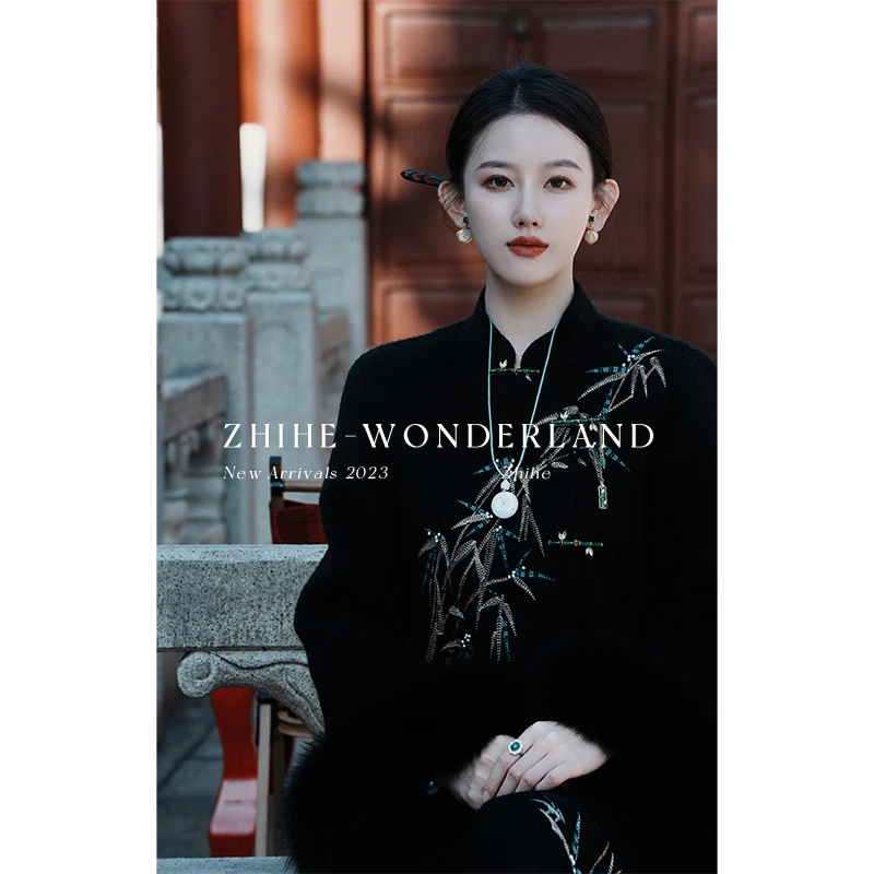 无艳一禾【砚墨竹】手工坊-竹叶刺绣100双面羊毛狐狸毛套装