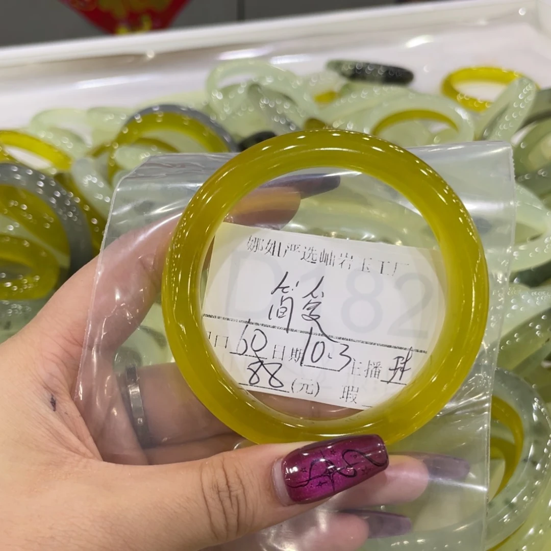 未镶嵌蛇纹石玉手镯简*爱