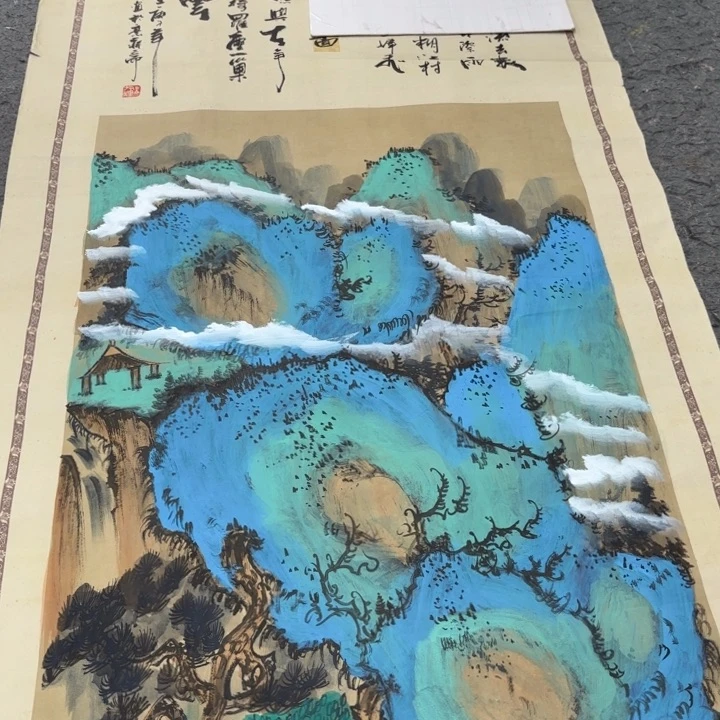 字画等多种形式的艺术