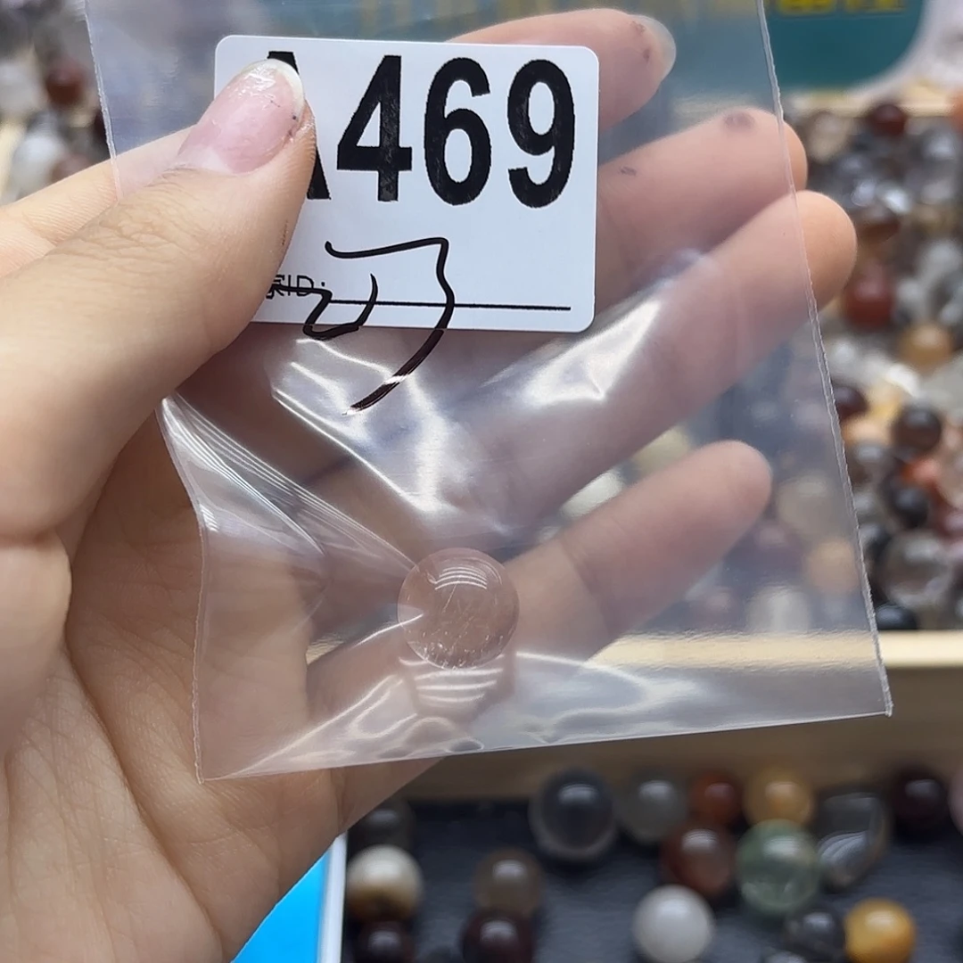 阿***-未镶嵌珠宝半成品紫晶469