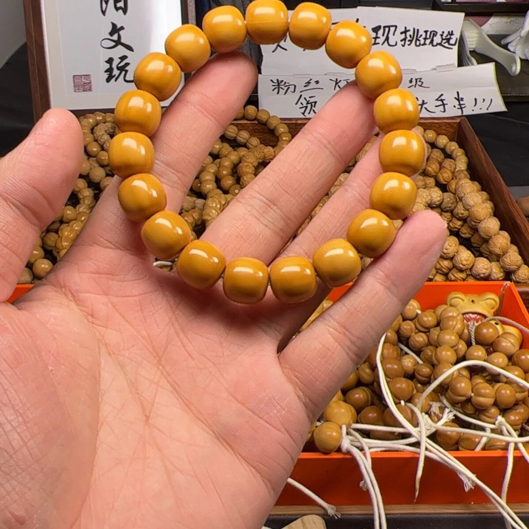 ****猴头核桃手串老邢