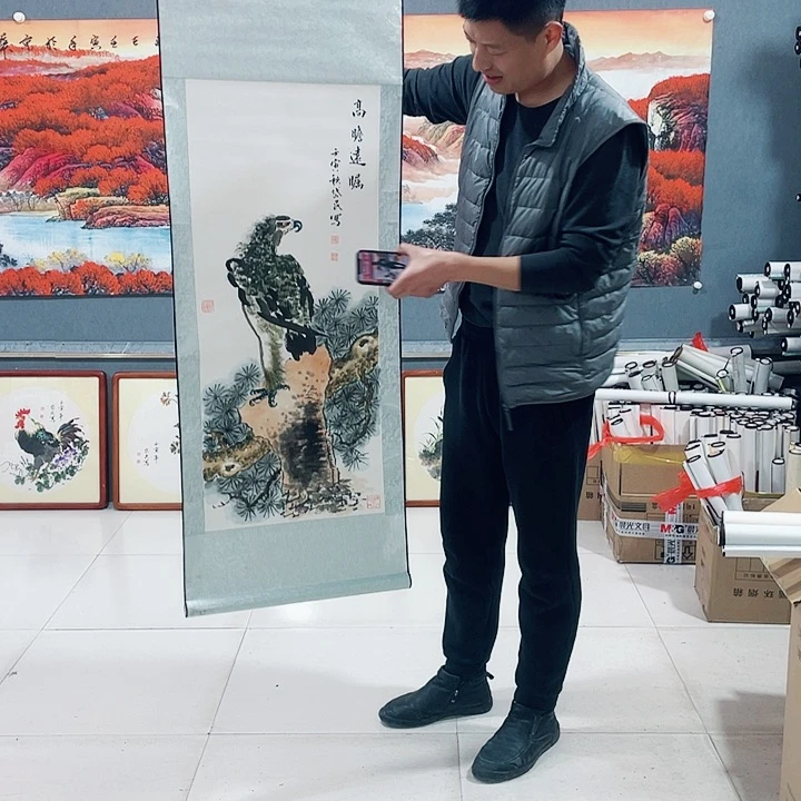 【闪购商品】国画艺术作品欣赏