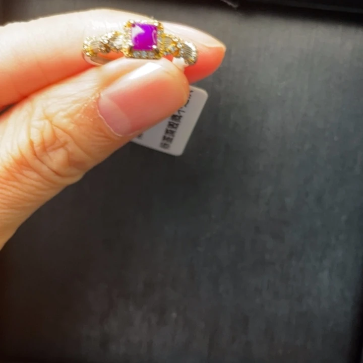 苏纪石（舒俱来）银S925镶嵌戒指