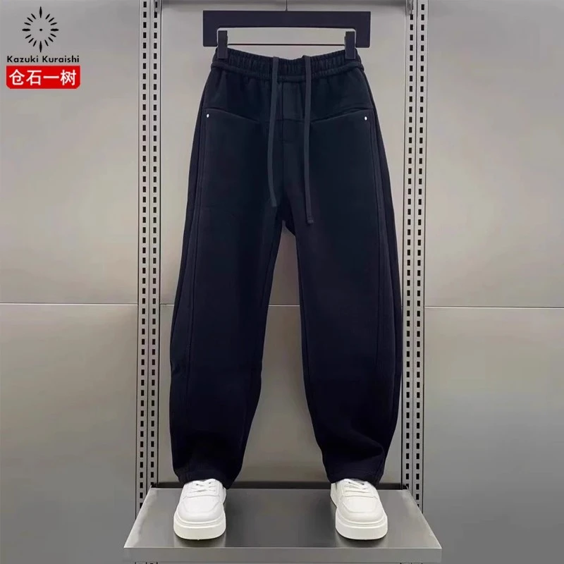 仓石一树潮牌秋冬季新款休闲裤男宽松加厚保暖直筒痞帅慵懒风男装