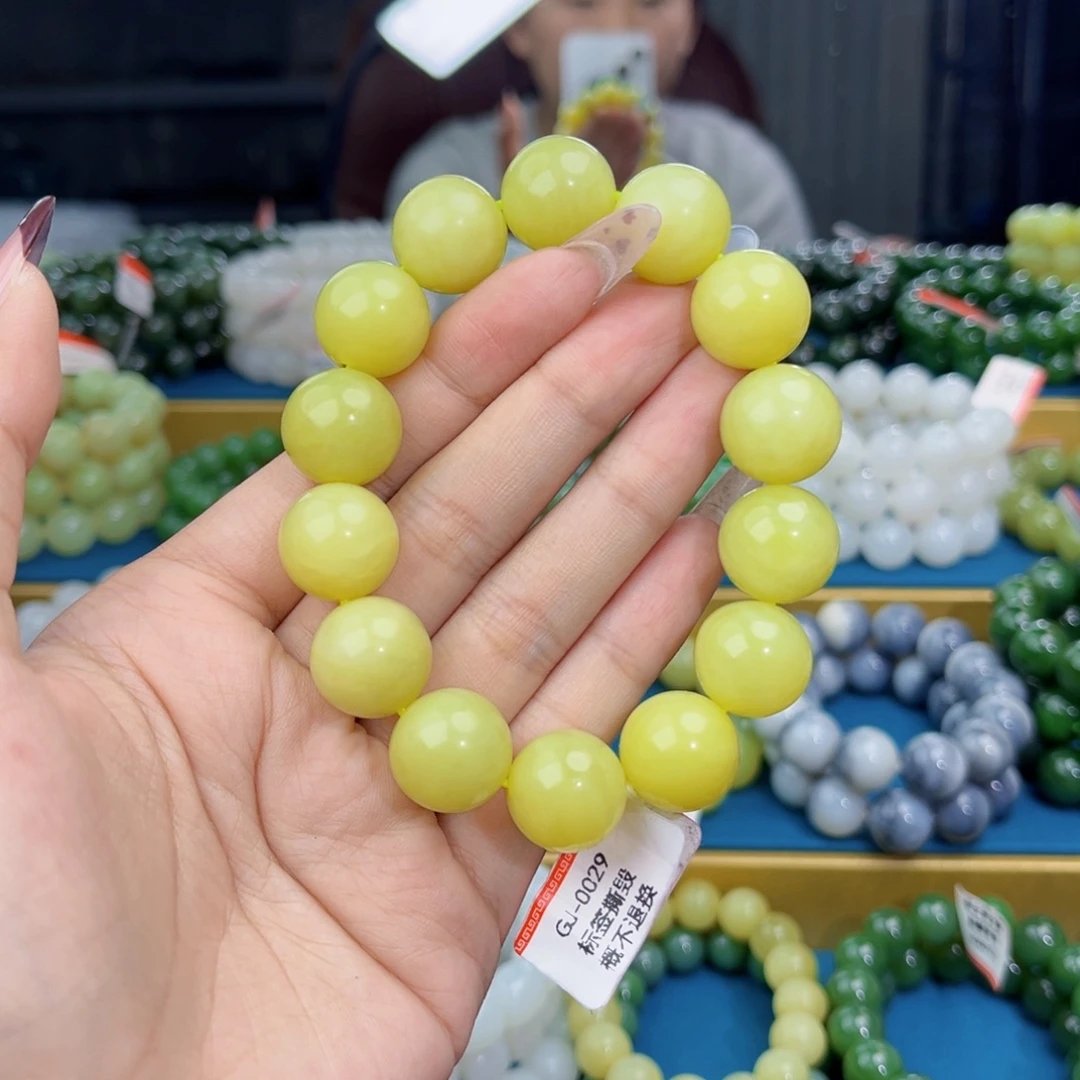 天***健和田玉未镶嵌手链天然和田玉新疆若羌黄口手串16