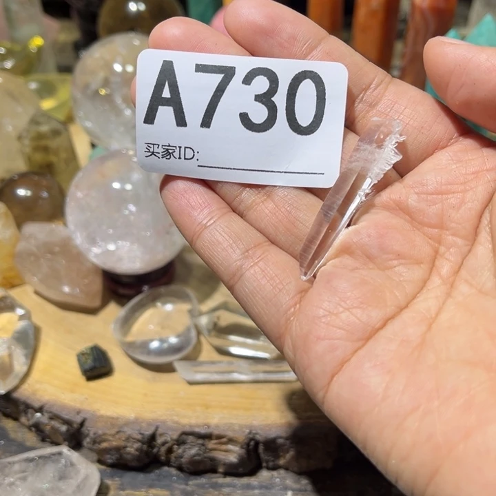 焦***朵水晶珠宝半成品未镶嵌默认微瑕