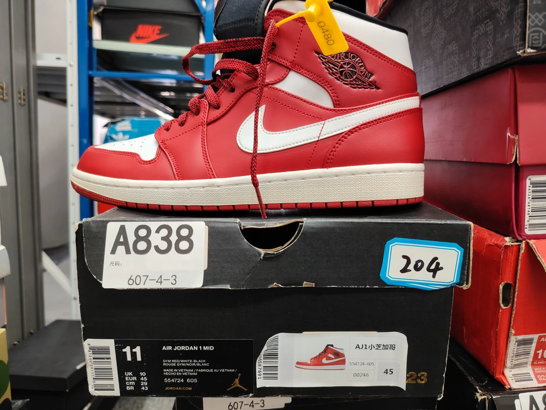 Nike aj1小芝加哥高帮 45码 全新原盒 12月2