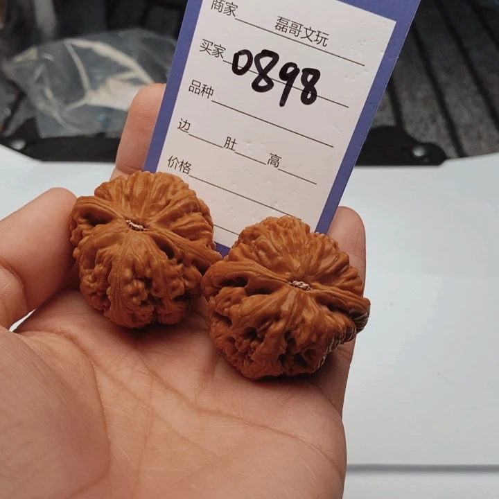 文玩核桃吊坠0898
